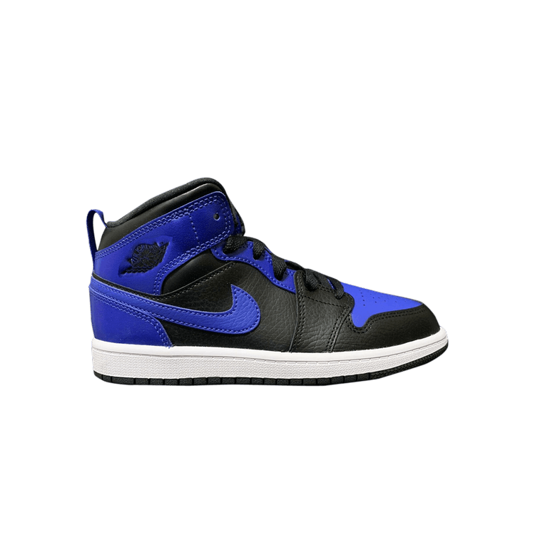 Air Jordan 1 Mid PS 'Hyper Royal'