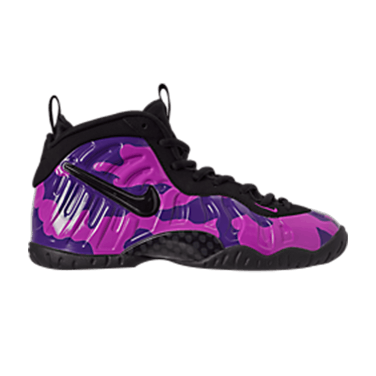 Nike Little Posite Pro GS 'Hyper Violet'