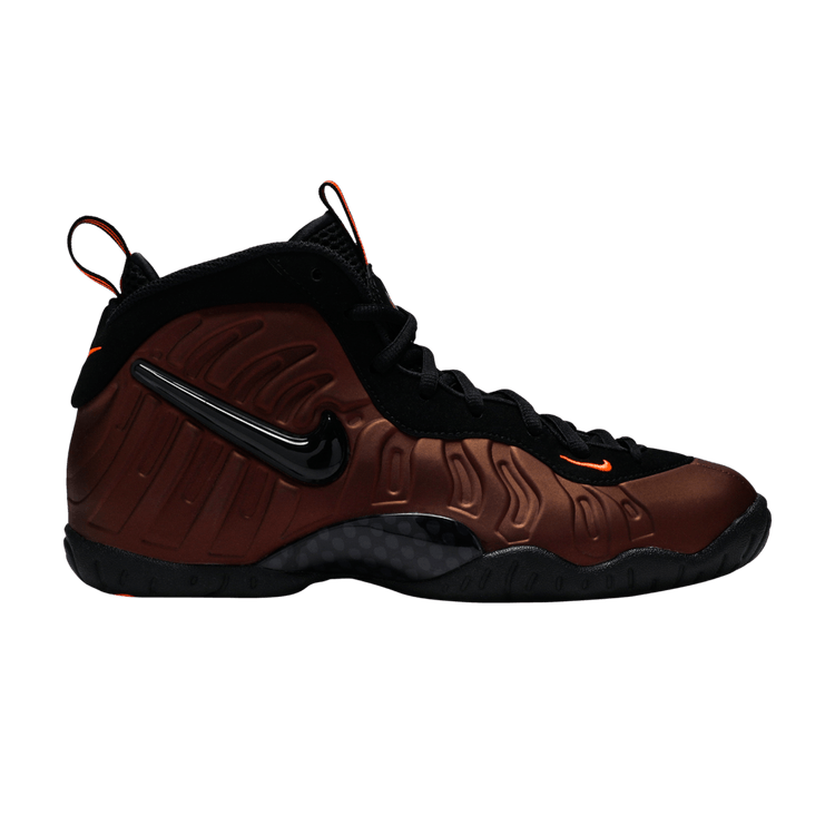 Nike Little Posite Pro GS 'Hyper Crimson'