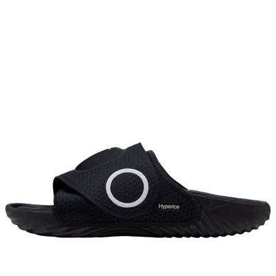Nike x Hyperice Air Zoom Hyperslide 'Black'