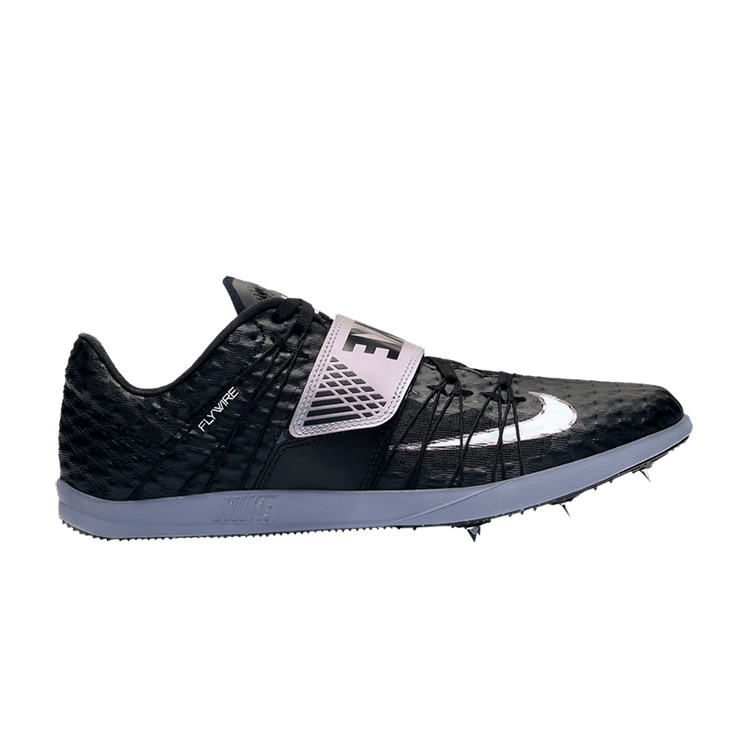 Nike Triple Jump Elite 'Black Indigo Fog'