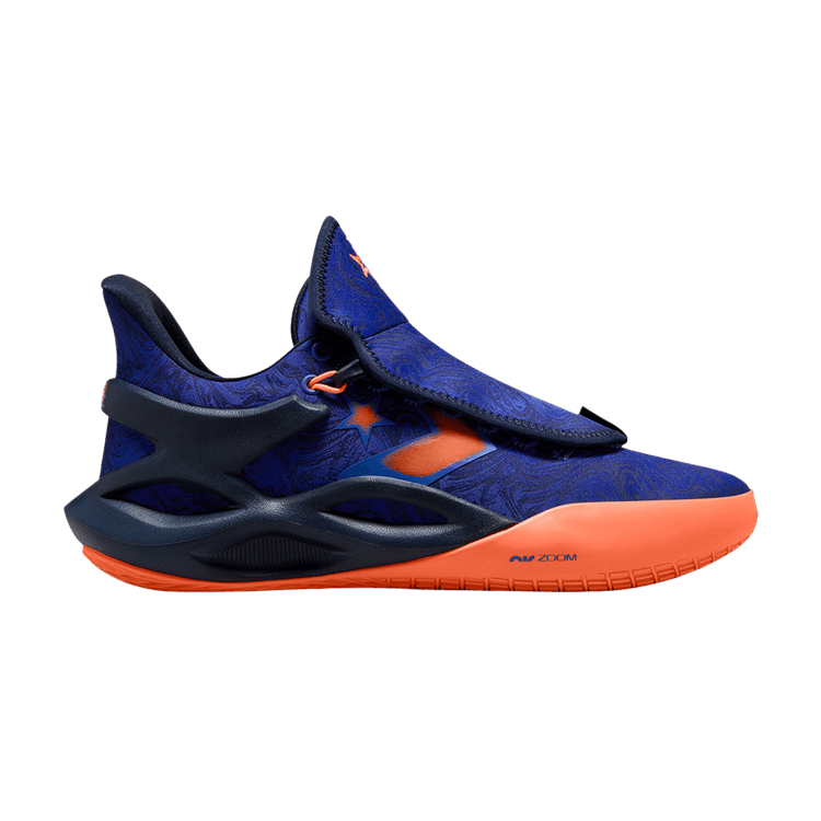 Converse All Star BB Trilliant CX 'Blue Magma'
