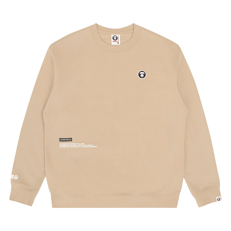 AAPE Moonface Patch Relaxed Sweatshirt 'Khaki/Grey'