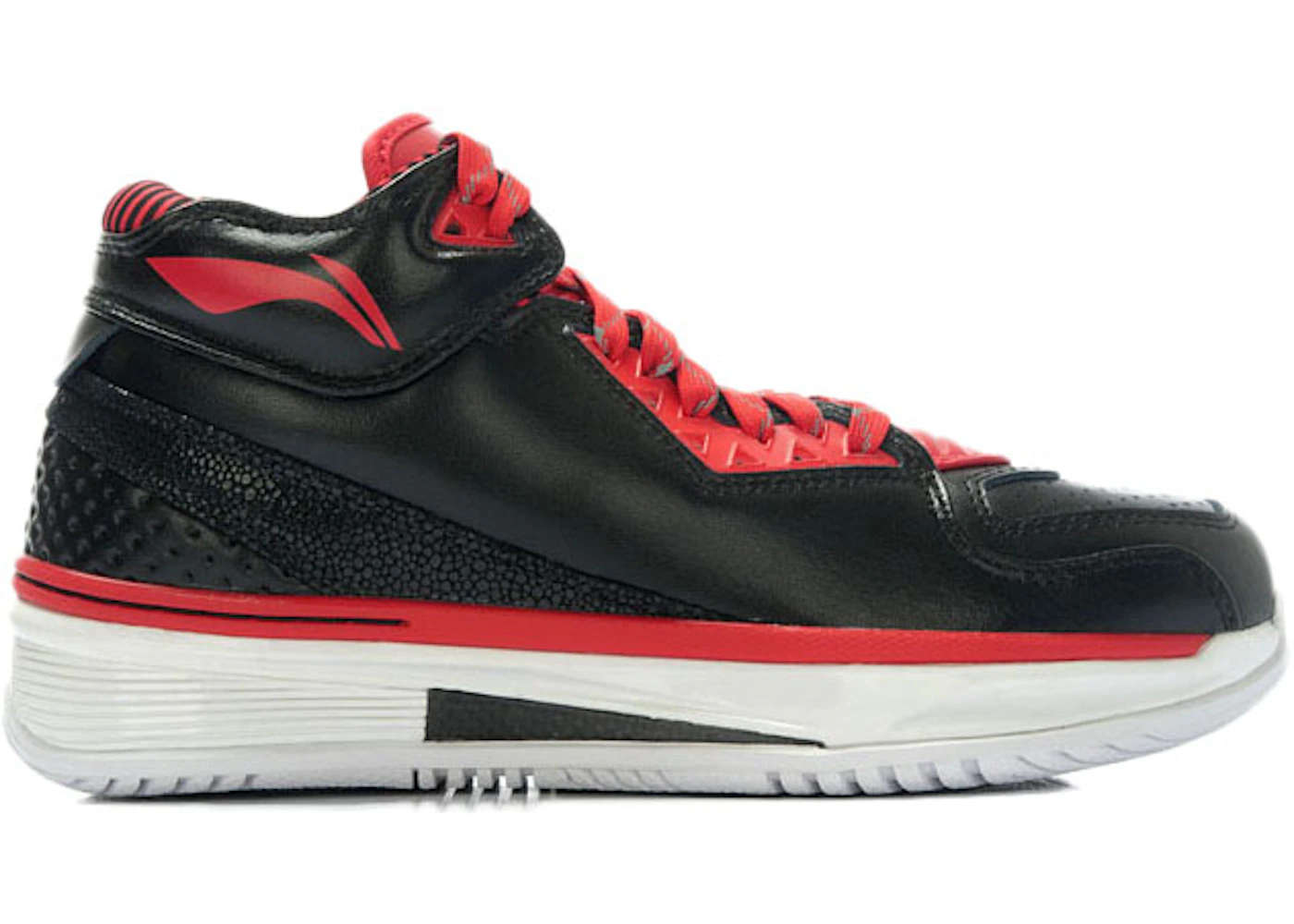 Li-Ning Way of Wade 2 Annoucement