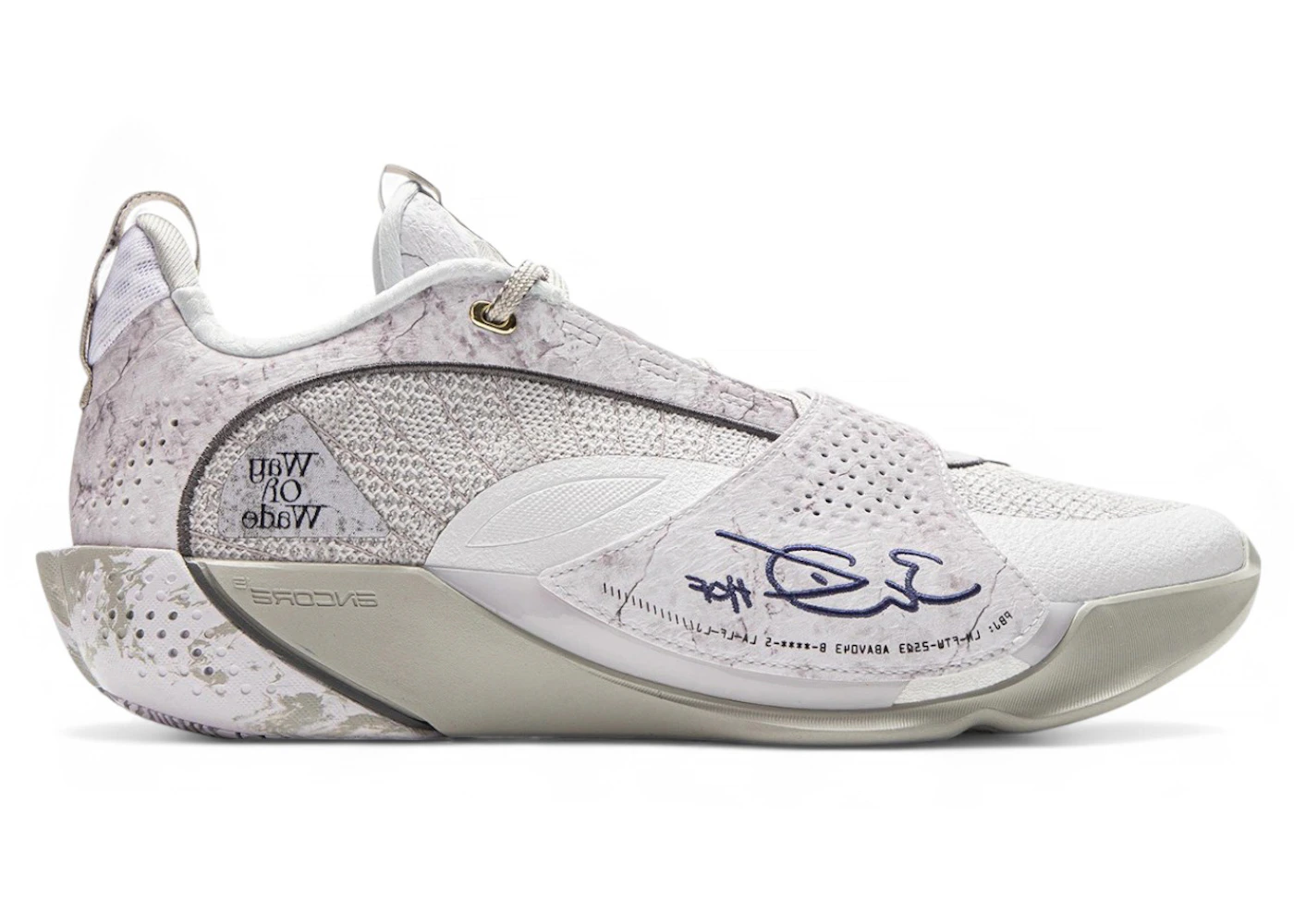 Li-Ning Wade All City 13 Moonrock