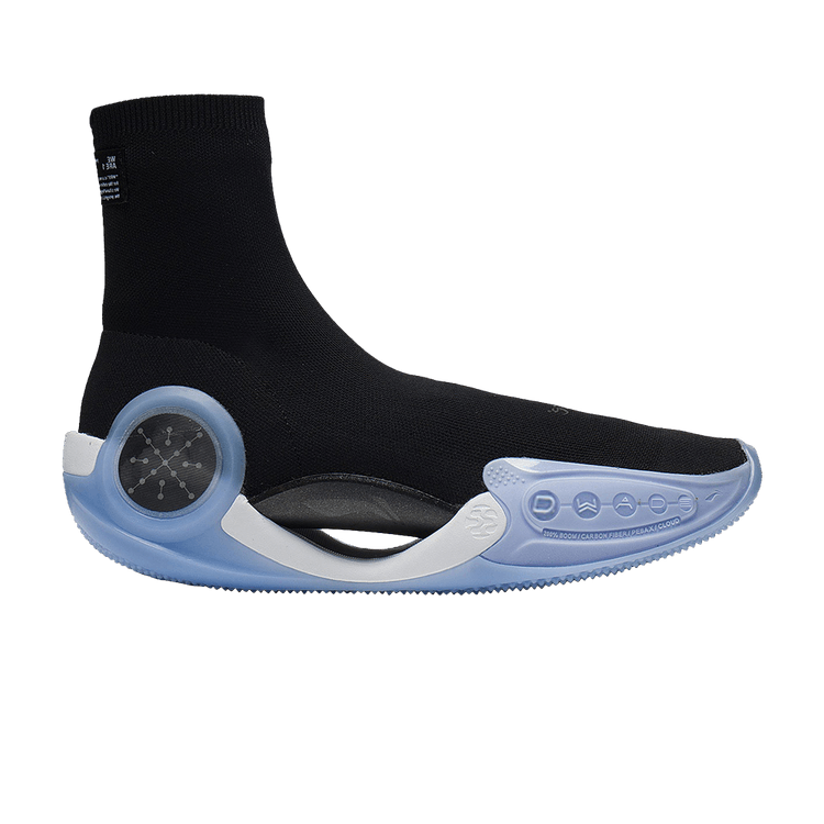 Glare x Li-Ning Way of Wade 9 LS GS 'Black'