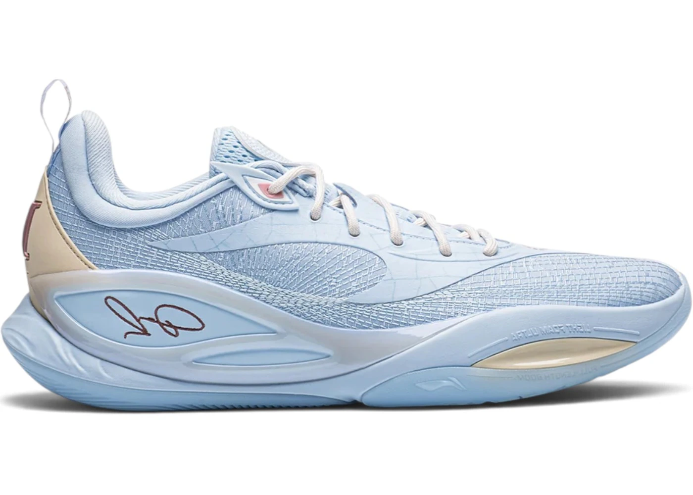 Li-Ning Way Of Wade D'Angelo Russell Dlo 2 Ice Chips