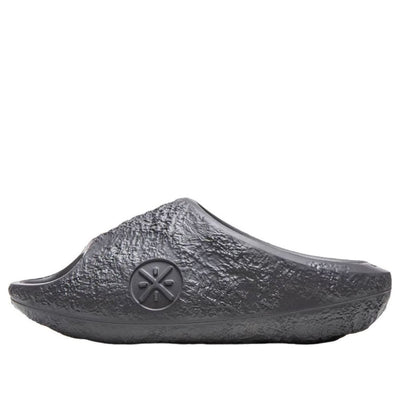 Li-Ning Lunar Rock Lite 'Obsidian'