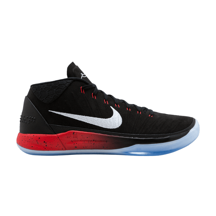 Nike Kobe A.D. 'DeMar DeRozan' PE