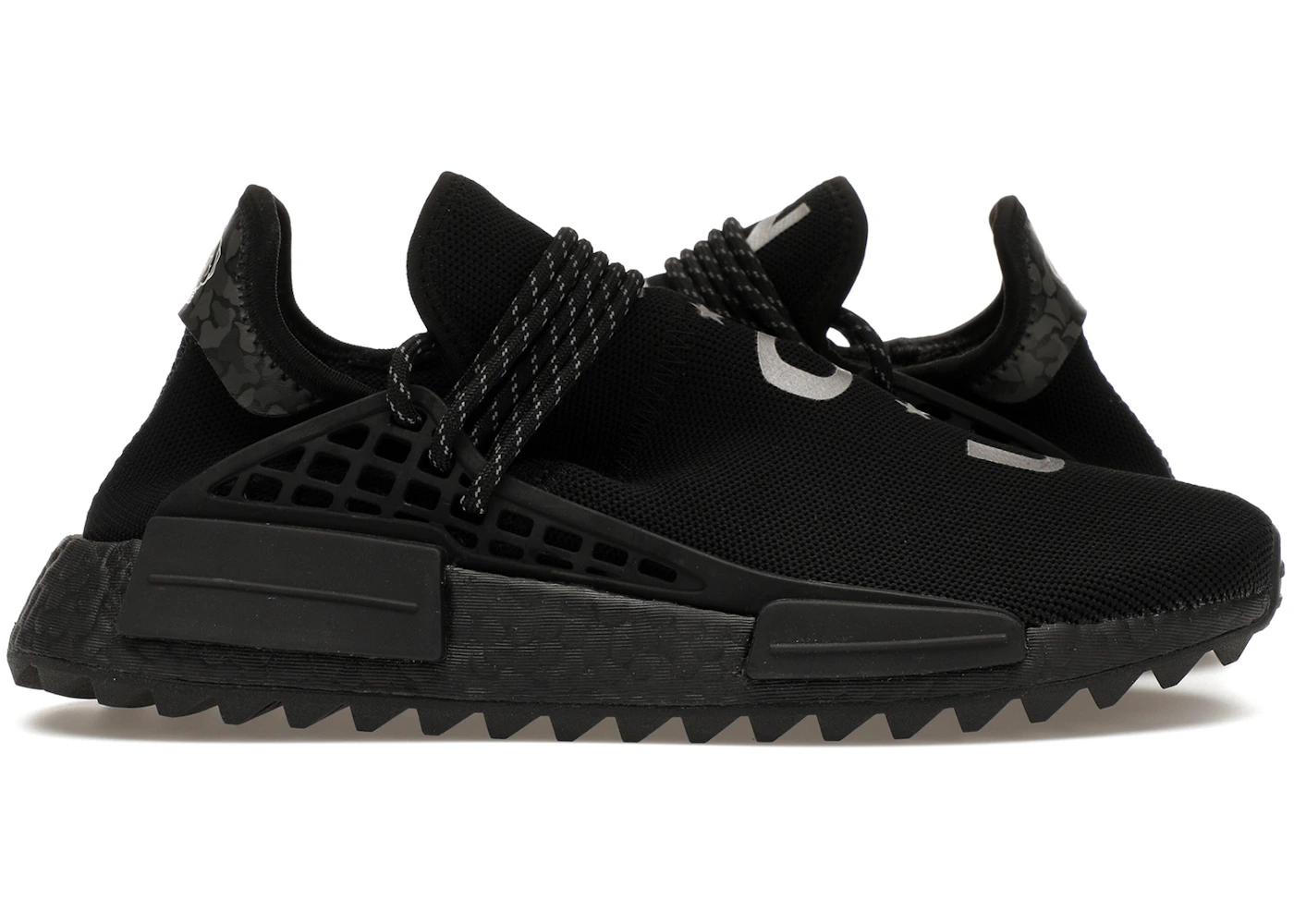 adidas NMD HU Pharrell Y.O.U. N.E.R.D.