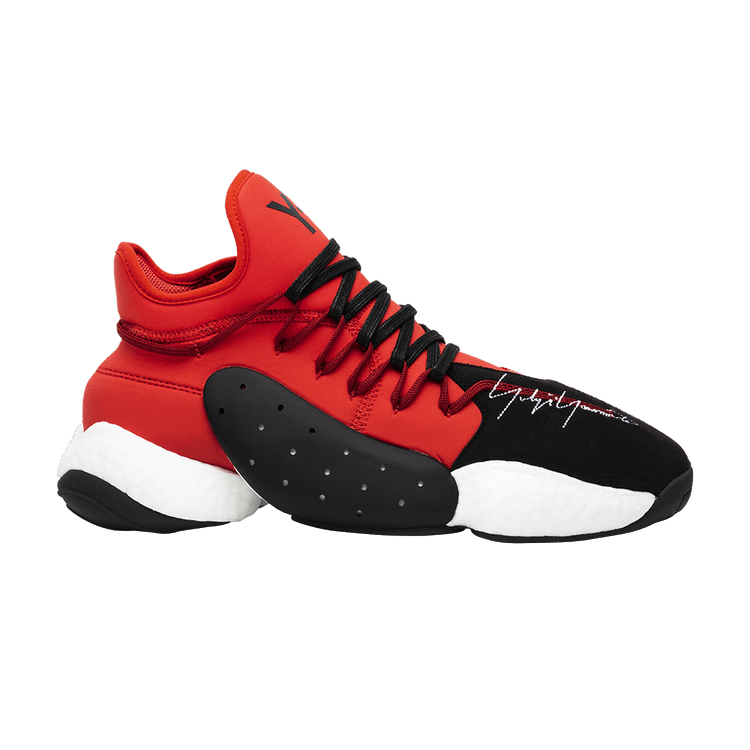 adidas Y-3 BYW Bball 'Lush Red'