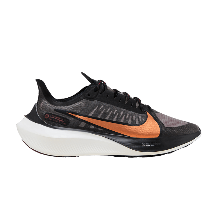 Nike Wmns Zoom Gravity 'Metallic Copper'