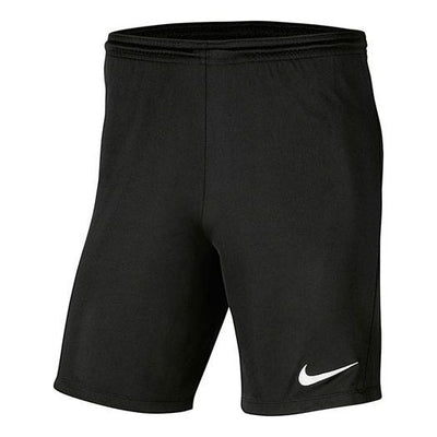 (PS) Nike Dri-FIT Challenger Training Shorts 'Black'