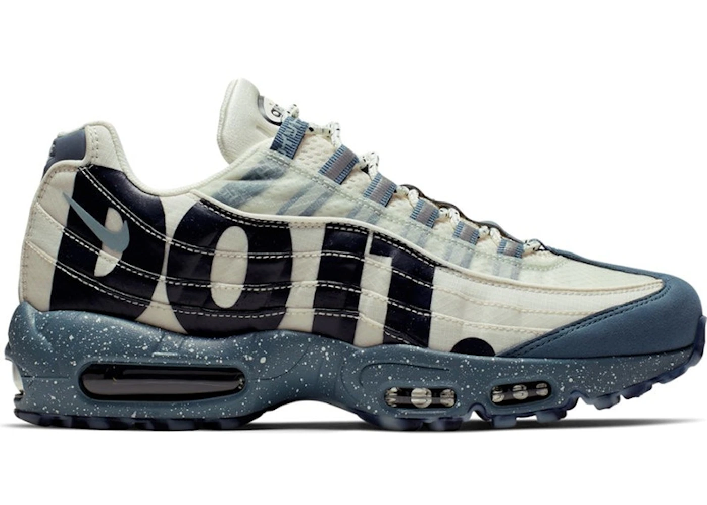 Nike Air Max 95 Just Do It Mt. Fuji