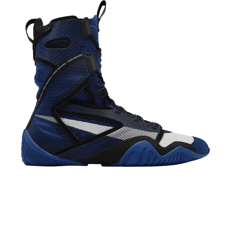 Nike HyperKO 2 'Game Royal'