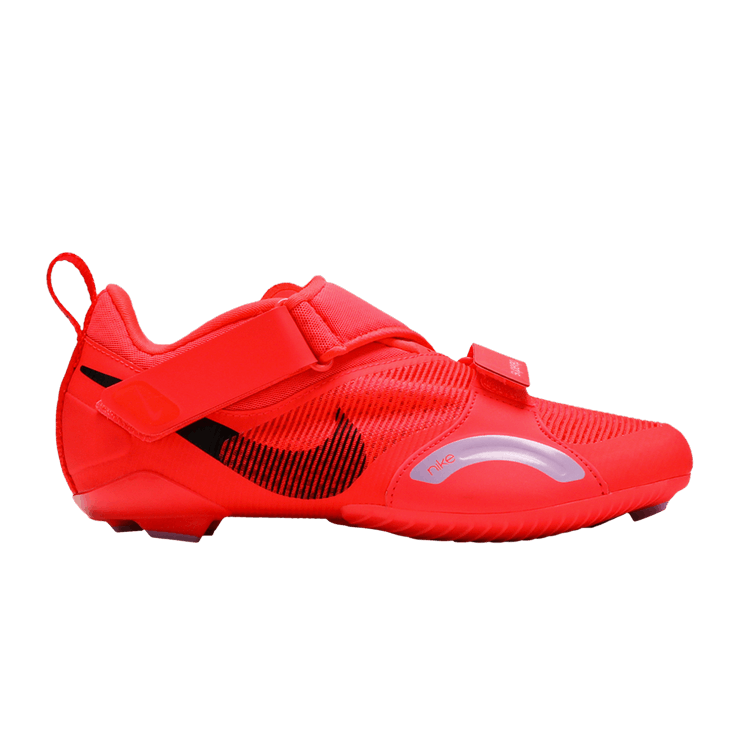 Nike Wmns SuperRep Cycle 'Beyond Pink'
