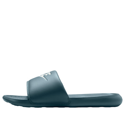 Nike Victory One Slides 'Mineral Slate Coconut Milk'