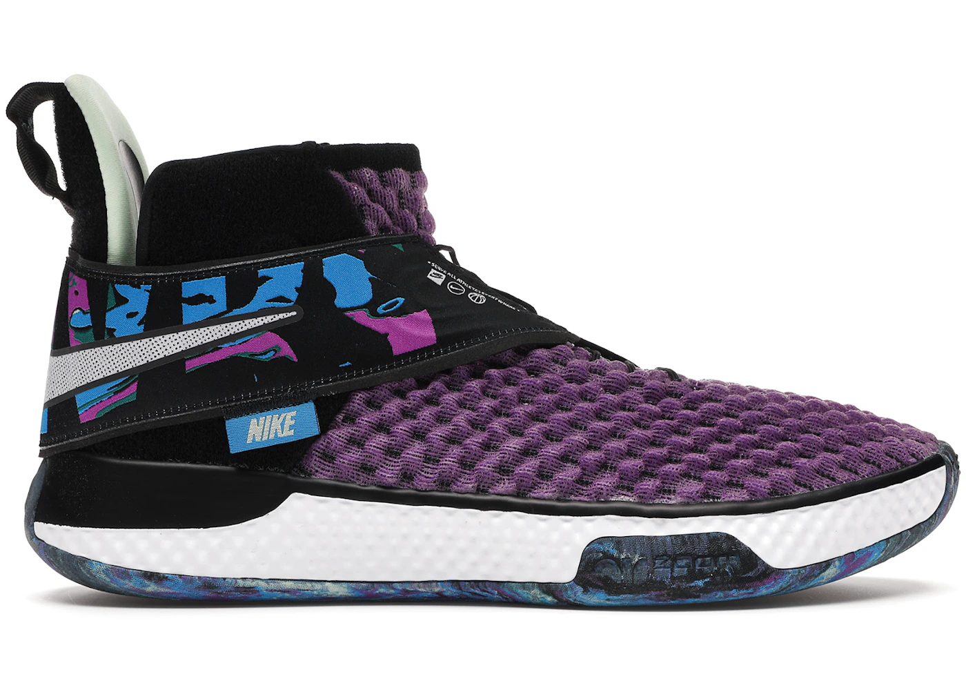 Nike Air Zoom Unvrs Vivid Purple