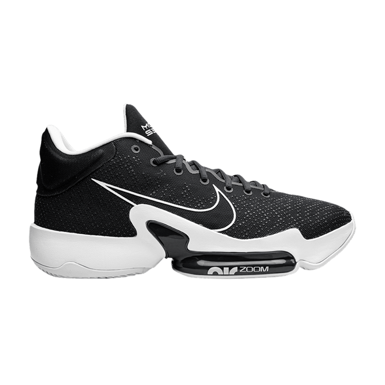 Nike Zoom Rize 2 TB 'Black White'
