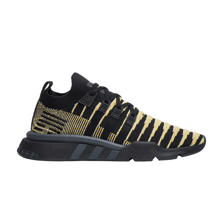 Dragon Ball Z x adidas EQT Support Mid ADV Primeknit 'Super Shenron'