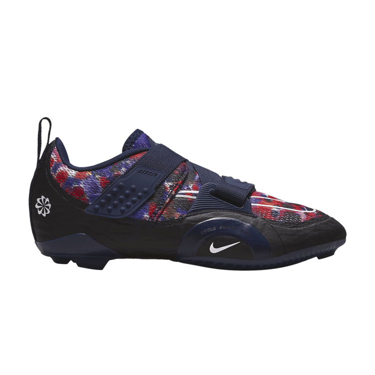 Nike Wmns SuperRep Cycle 2 Next Nature 'Spray Paint'
