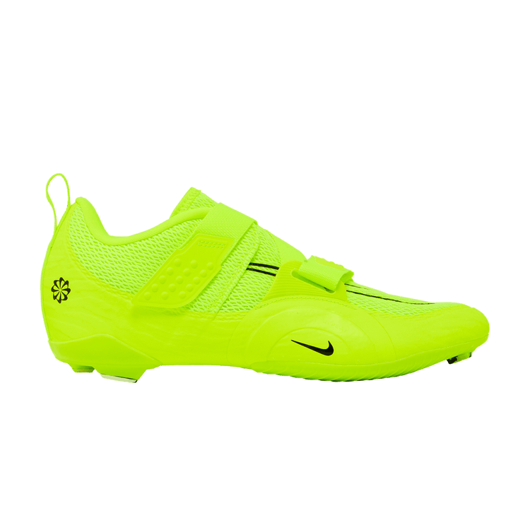 Nike SuperRep Cycle 2 Next Nature 'Volt'