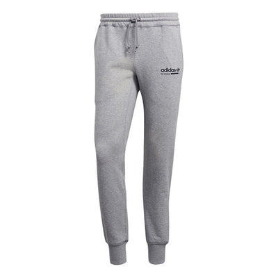 adidas originals Casual Sports Elastic Waistband Bundle Feet Long Pants Gray