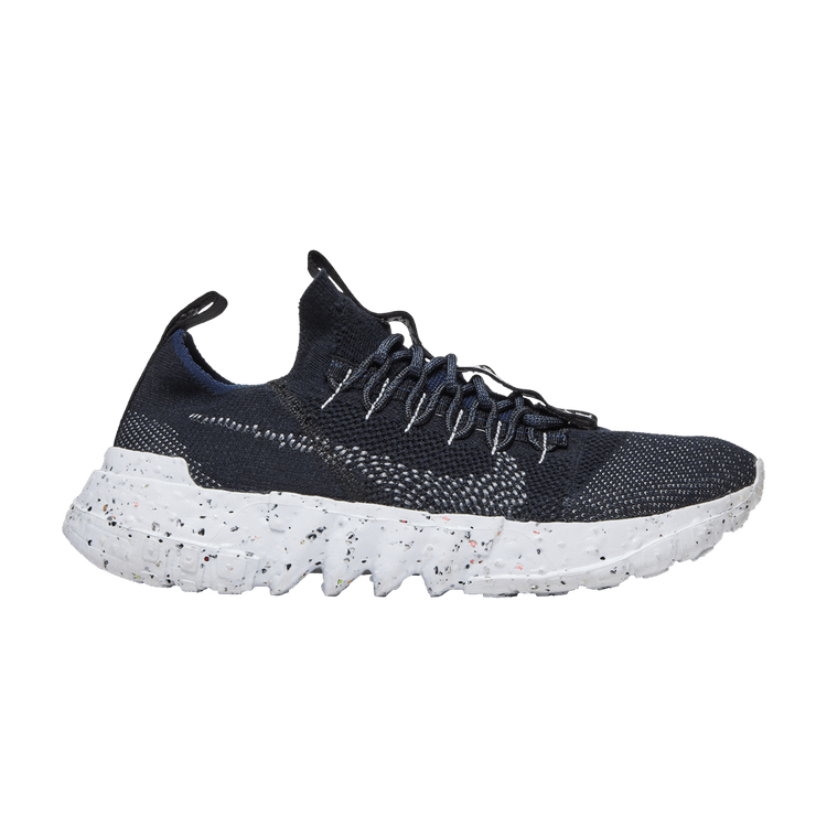 Nike Space Hippie 01 'Black Off Noir'