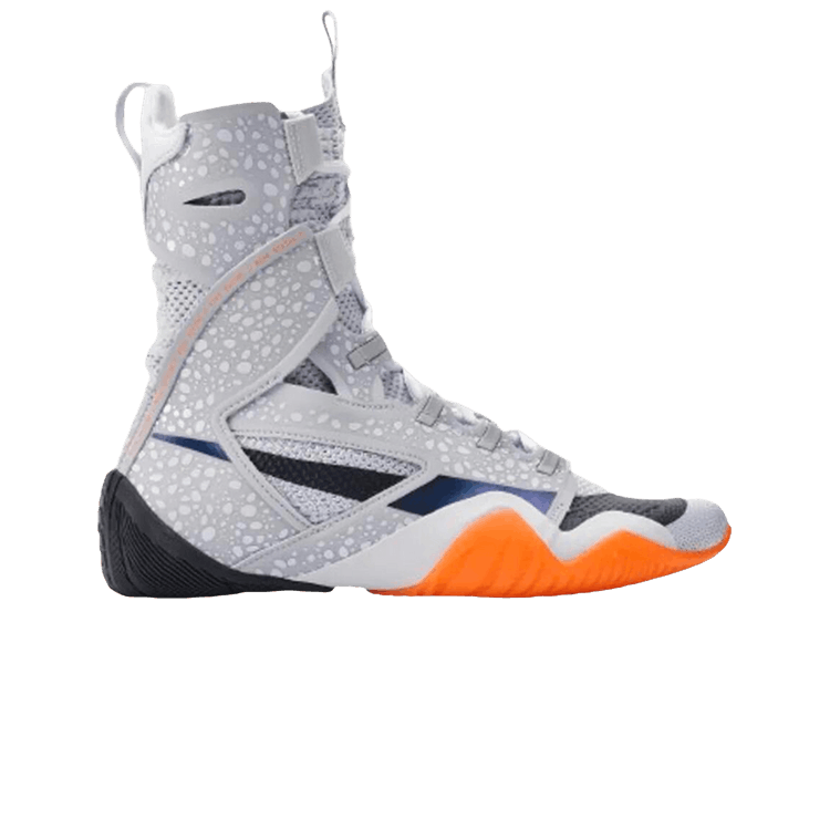 Nike HyperKO 2 SE 'Electric Pack'