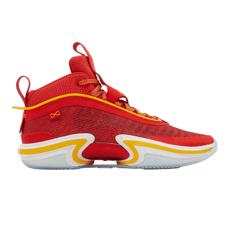 Guo Ailun x Air Jordan 36 'China'