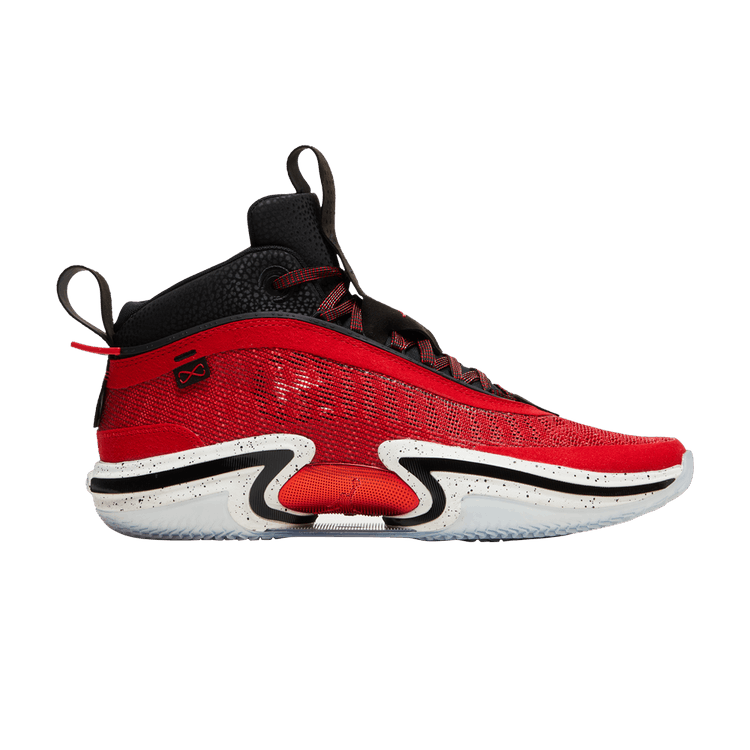 Rui Hachimura x Air Jordan 36 'Japan'