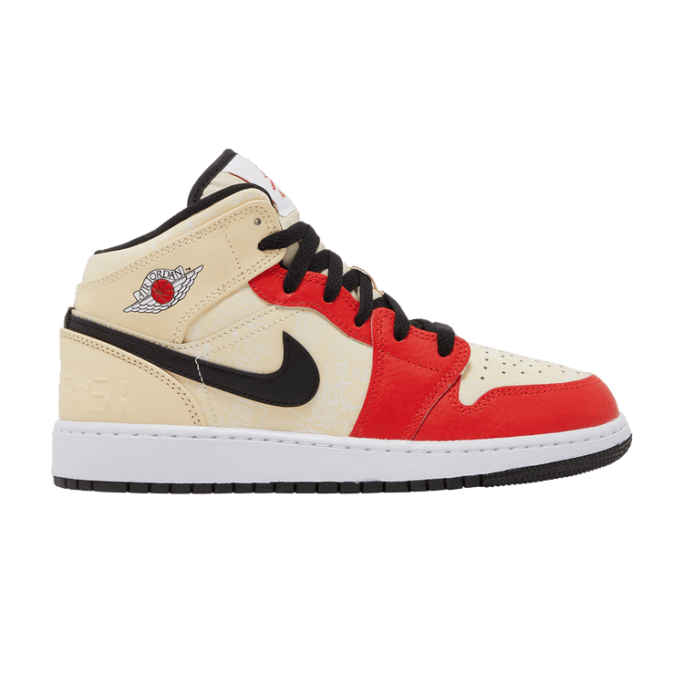 Air Jordan 1 Mid SS GS 'Dunk Contest'