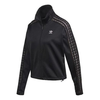 (WMNS) adidas originals Lace Tracktop Jacket Black