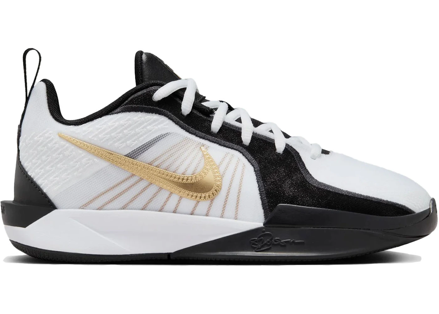 Nike Sabrina 2 Gold Quest (GS)