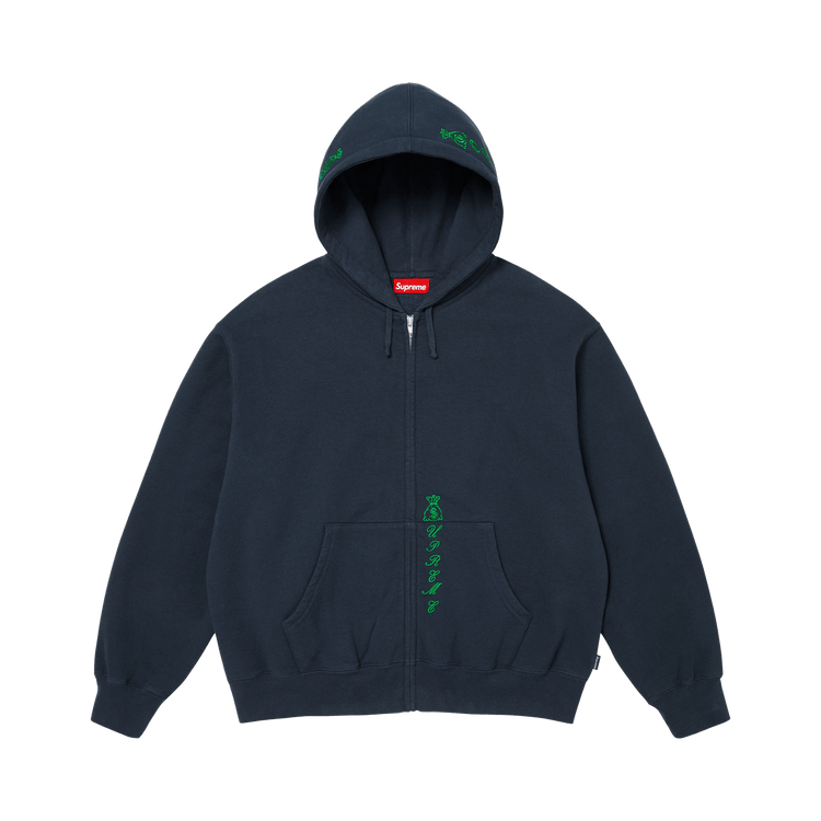 Supreme God Over Money Zip Up Hooded Sweatshirt 'Navy'