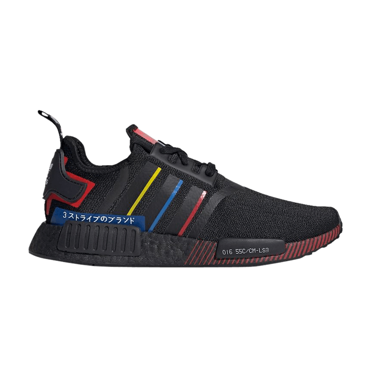 adidas NMD_R1 'Olympic Pack - Black'
