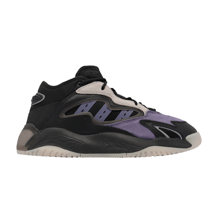 Adidas Streetball II 'Orbit Violet Carbon'