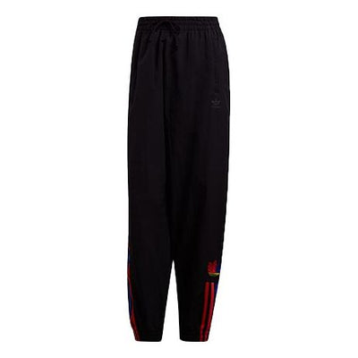 (WMNS) adidas originals Wms Trousers