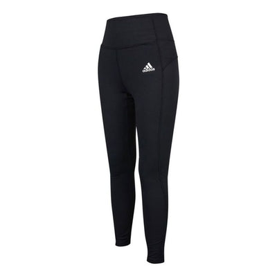 (WMNS) adidas FeelBrilliant Designed To Move Tights Asia Sizing 'Black'
