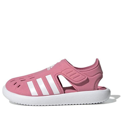 (PS) adidas Summer Closed Toe Water Sandals