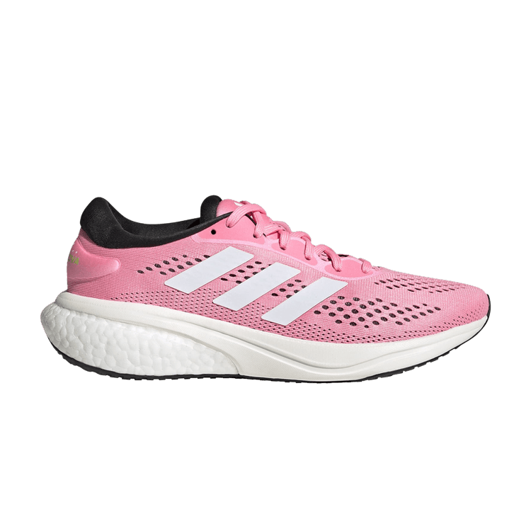 Adidas Wmns Supernova 2 'Beam Pink'