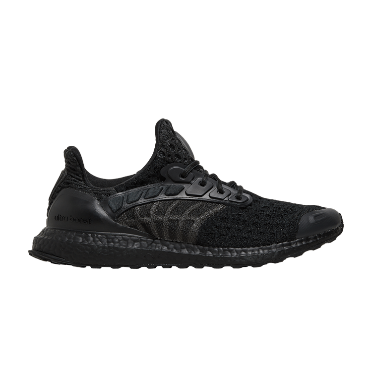 adidas UltraBoost Climacool 2 DNA 'Flow Pack - Black Carbon'