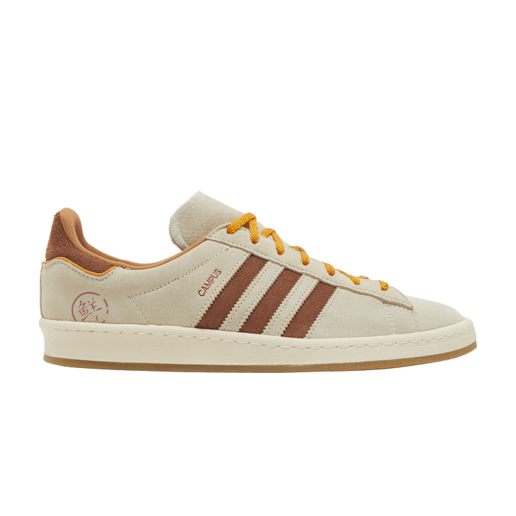 adidas Campus 80s 'Shanghai - Mooncakes'