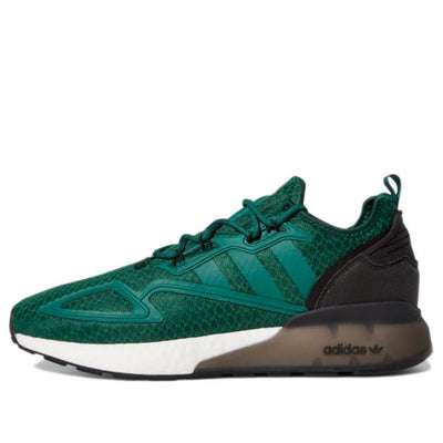 adidas originals ZX 2K Boost 'Green Brown'