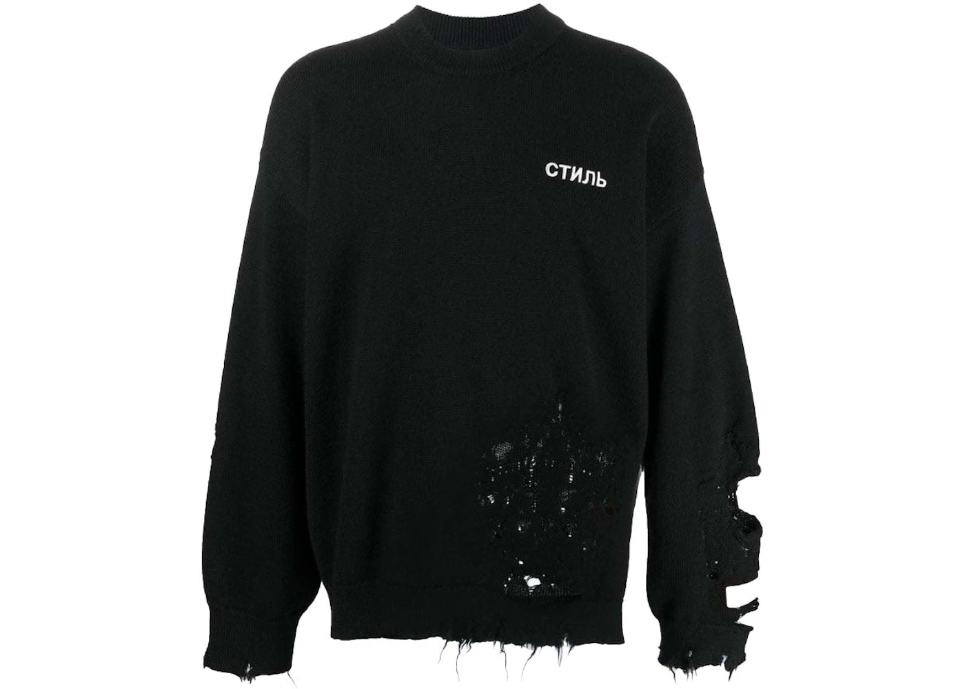 Heron Preston Shredded Knit Crewneck Black/White