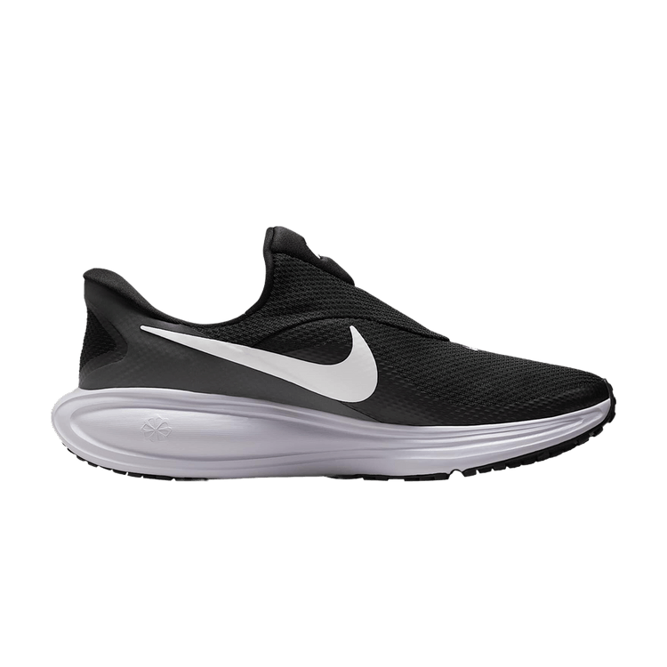 Nike Revolution 8 EasyOn 'Black White'