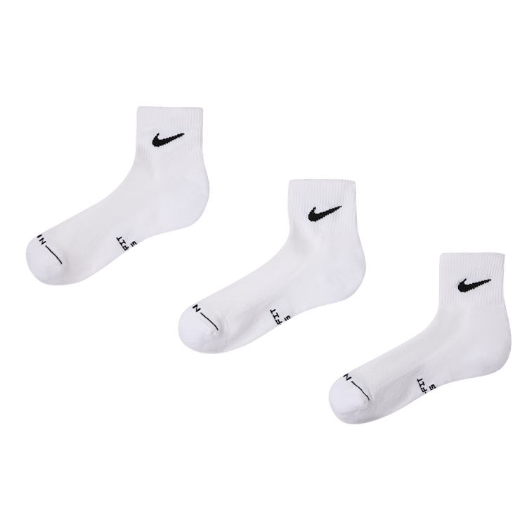Nike Everyday Elevated Ankle Socks (3 Pairs) 'Multicolor'