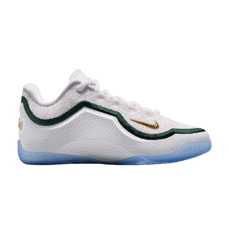 Nike Lebron 23 GS 'From This Point Forward'