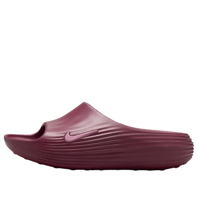 (WMNS) Nike ReactX Rejuven8 'Pink Smoke'
