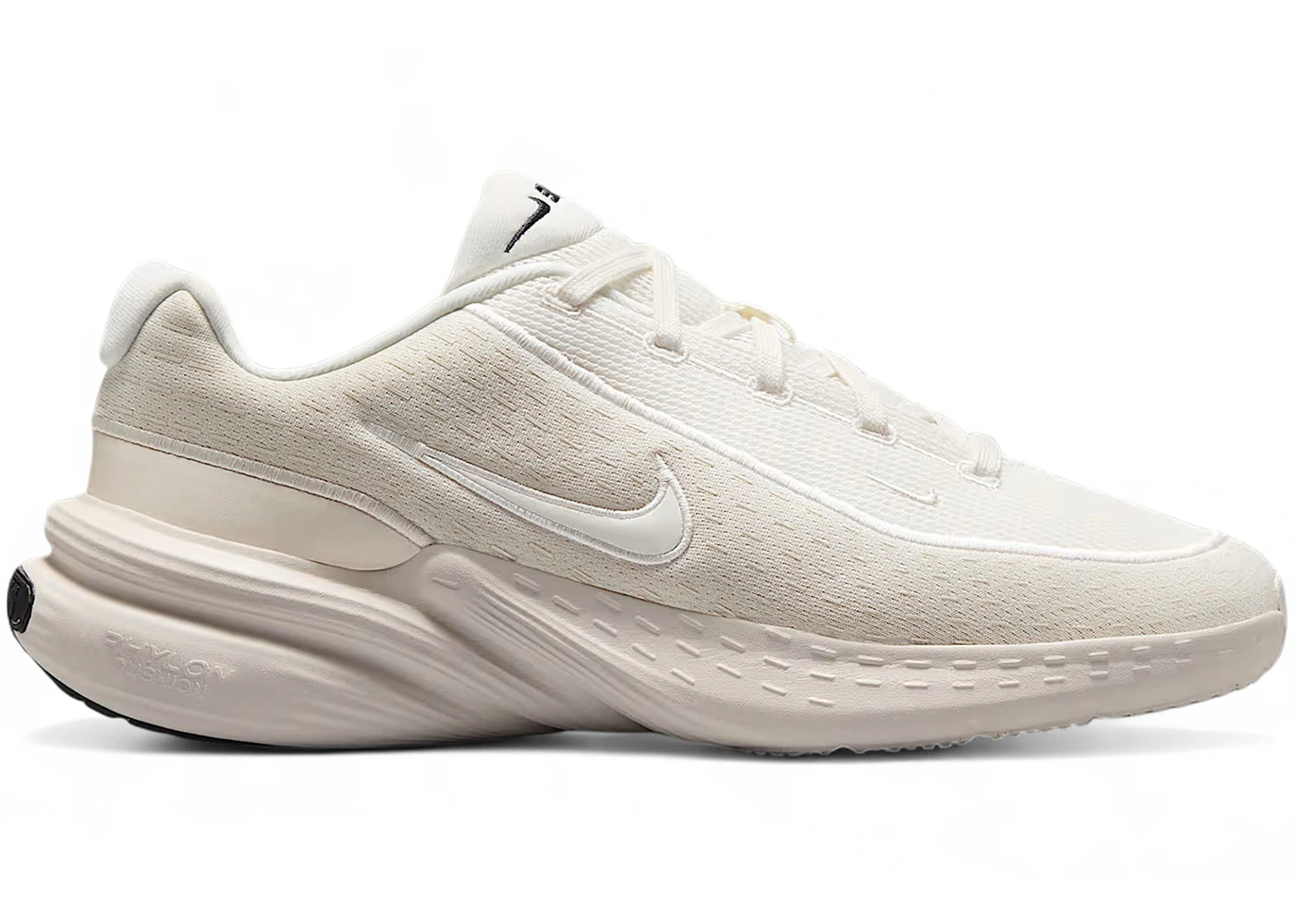 Nike Uplift SC Phantom